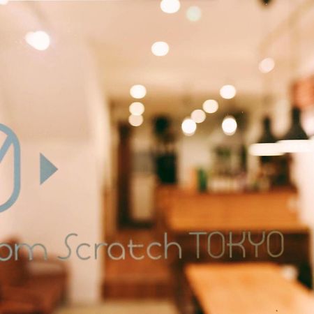 Fromscratch Tokyo 호텔 외부 사진